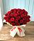 Букет 29 Красных роз в Немане