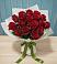 Букет Красные розы в Немане