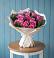 Букет цветов из: Розы в Немане