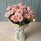 Букет Розовый шарм в Немане